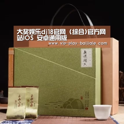 浓香铁观音_06