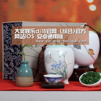 浓香铁观音_012(图1)