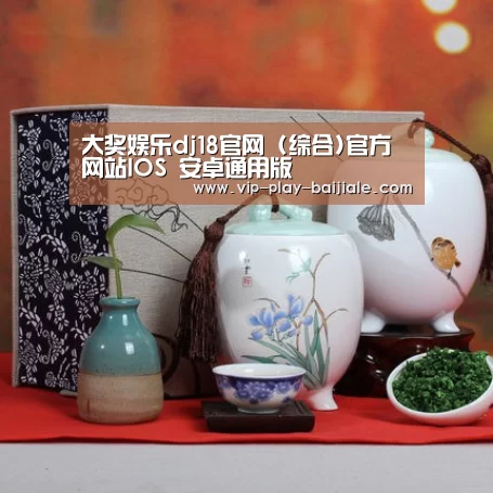 清香铁观音_011