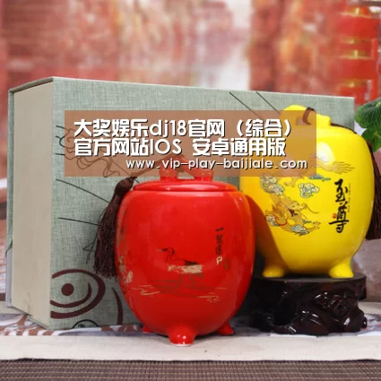 浓香铁观音_07(图1)