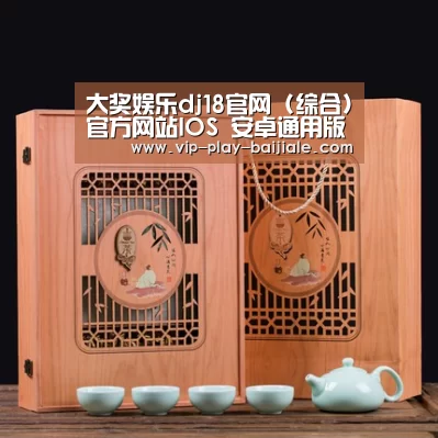 清香铁观音_03