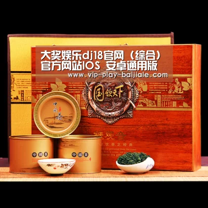 浓香铁观音_014(图1)