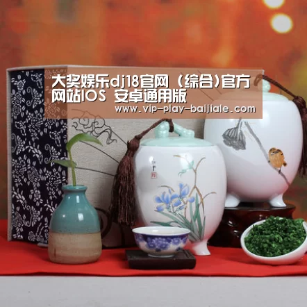 清香铁观音_011(图1)