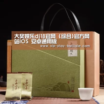 浓香铁观音_06(图1)